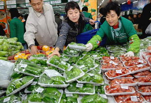 沈阳正式实施农产品市场准入制度